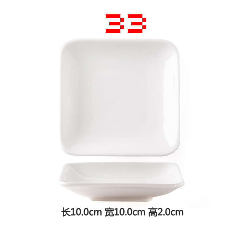 Plato de condimento de cerámica plato de vinagre de mostaza plato de China de hueso