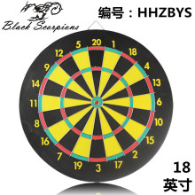 18Ӣ����S�׼��Д���ӡˢ�w�S���b2.0��ȿ�LOGO�\������