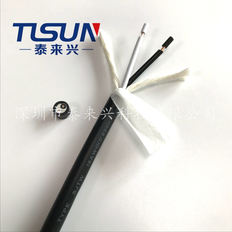 泰来兴 厂家供应 SJTW 2X18AWG 户外用线 LED灯连接线 防潮电缆