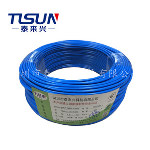 ̩���d���S ֱ�N����늾� RV 1.5ƽ����о��� ܛ늾� �O�䰲�b��