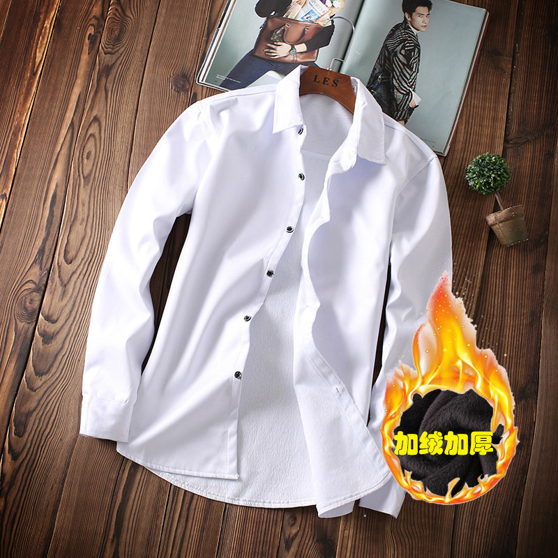 Winter Men's Long-sleeved Warm Fleece-lined Shirt Men's Thickened Slim-fit Pure White Business Men's Professional Shirt Winter Men's Long-sleeved Warm Fleece-lined Shirt Men's Thickened Slim-fit Pure White Business Men's Professional Shirt