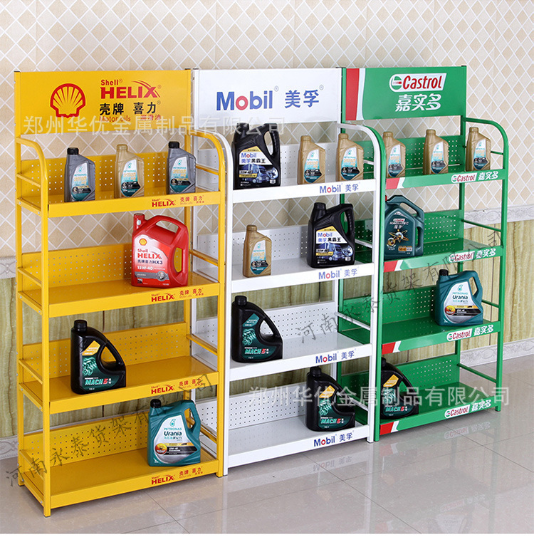Automobile oil display rack lubricating oil battery antifreeze building materials coating display rack commodity supermarket small shelf Automobile oil display rack lubricating oil battery antifreeze building materials coating display rack commodity supermarket small shelf