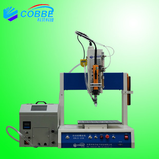 ڴʽ̨ʽȫԄ͔QiݽzC ƽ̨ʽԄiݽzC441C