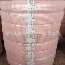 ���F�߉��~�� TP2ȥ��Ó֬�t���~�� 8X1mm�������~��ֱ�N