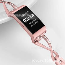 适用于Fitbit charge3 智能手表 大X字不锈钢镶钻链式手表带