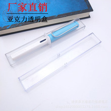������䓹P���L����ˮ���P���̄ՏV�溞�ֹP�Y���ķ���͸��䓹P��