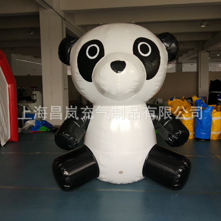广场大型户外摆设PVC夹网布2.5M高闭气熊卡通熊大熊猫气模熊
