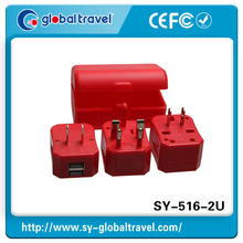 欧标转换插头 转换器全球通用 万能电源欧洲旅行出国外插座logo