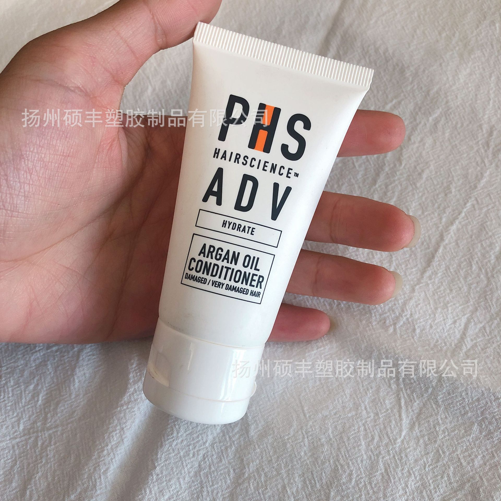 硕丰洗面奶洗护用品30g试用装小样 定 制塑胶制品小软管分装瓶