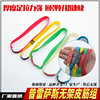 Import slingshot with flat rubber bands, hair rope, wholesale