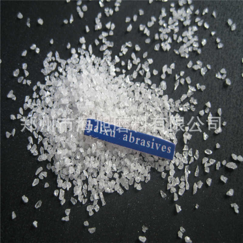 金刚砂12-220#白刚玉粒度砂喷砂除锈用河南磨料厂家