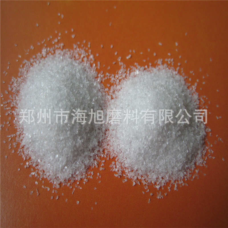 脸部/脚部身体磨皮用白刚玉粒度砂细号砂金刚砂AL2O3