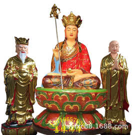 寺庙供奉佛像 地藏王菩萨 九华山站地藏佛像图片 彩绘佛像