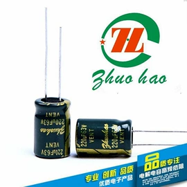 铝电解电容器;工业橡胶