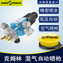 kremlin������ķ�� A29 HPA �Ԅӿ՚⇊�� ͨ���͵͉��ԄӇ���