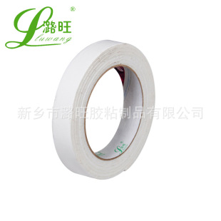 �S�ҹ��� pe�����p���z 2.5mm�񹤵��ð������p���z��4���L
