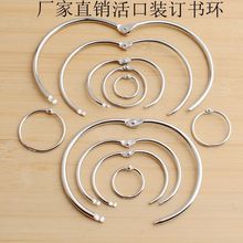 ���h̨��vDIY���Ի��Ȧ��ƬȦ���bӆ���h�FȦ�F�h�_��Ȧ������