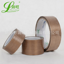 �S�ҹ����F�����ߜ��z���͸ߜص͜��͸��g�͜�300�Ȳ����z0.13mm