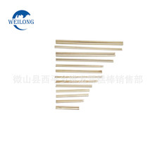 竹木加工 大量生产供应5mm-20mm圆棒，桦木棒，竹棒
