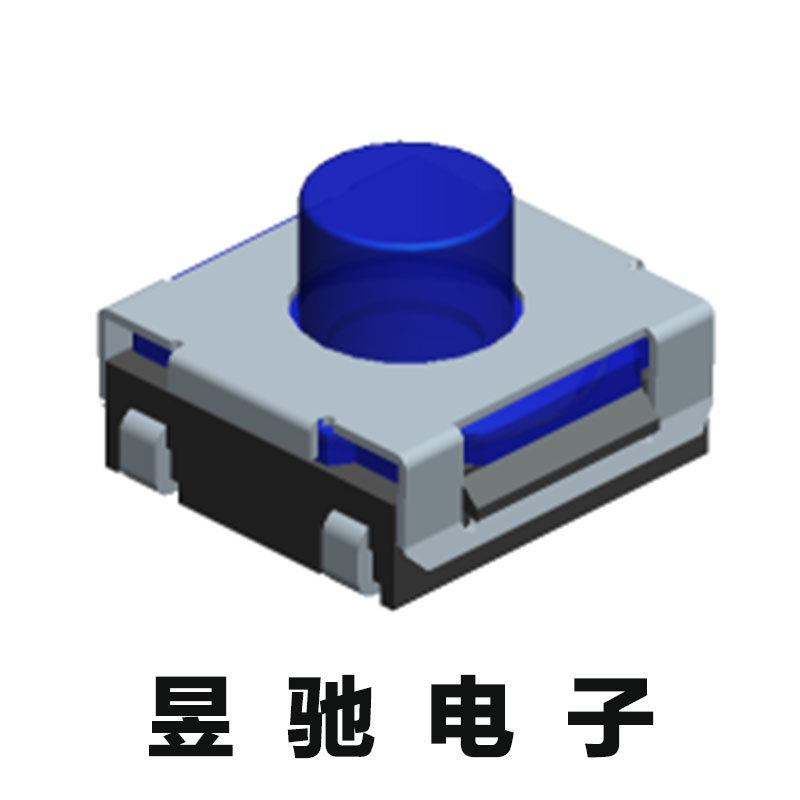 贴片式包脚蓝色按钮按键开关 轻触开关6*6 硅胶微动开关