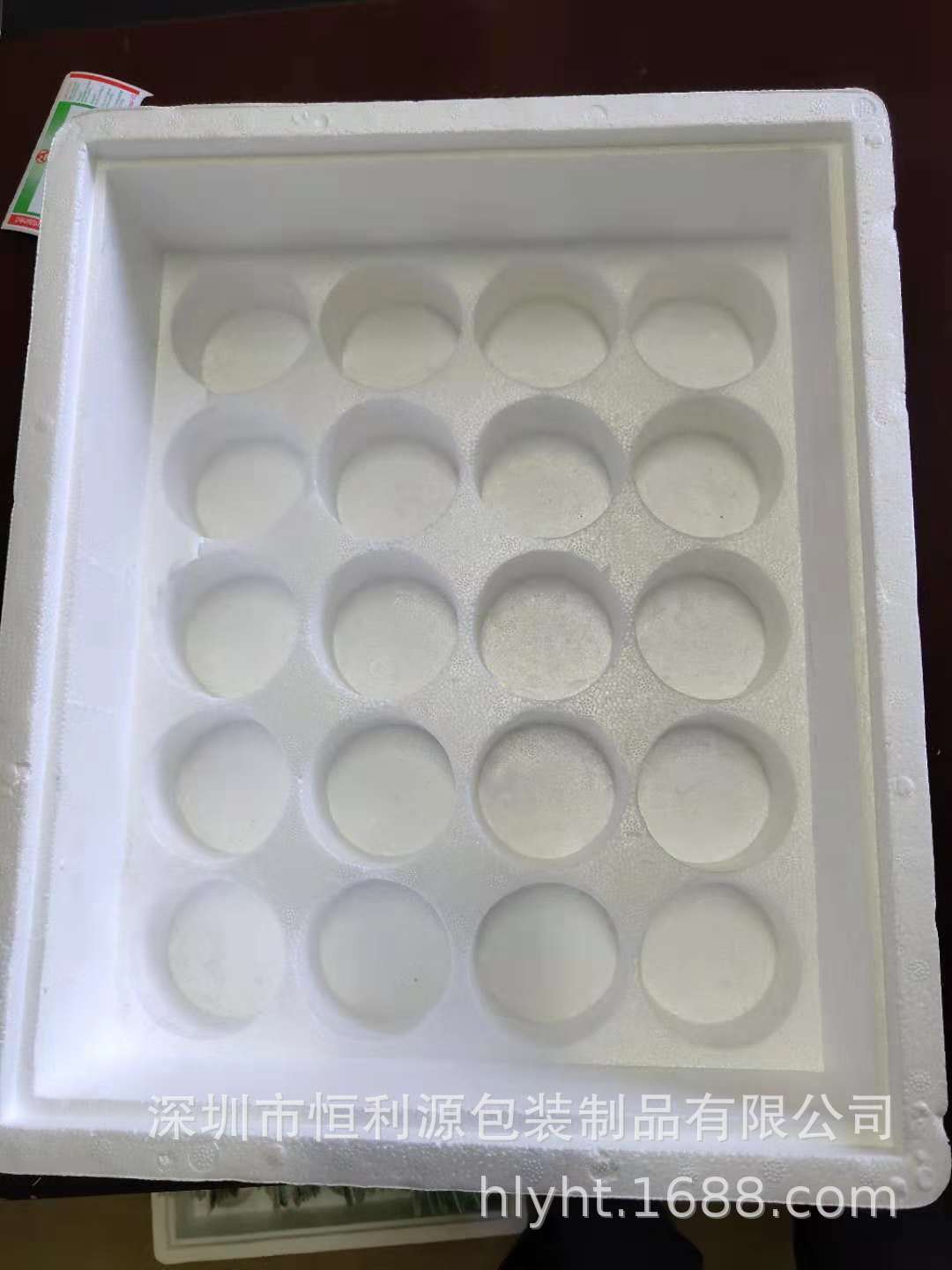 供应EEPS  白色发泡胶产品   EPS颗粒   锡膏箱泡沫