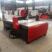PS���ϰ��̙C��PP��PVC�����и�C�����_1325���ص�̙C
