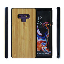 适用于三星Note9木质手机壳S24/25plus竹木外壳TPU软胶木制保护壳
