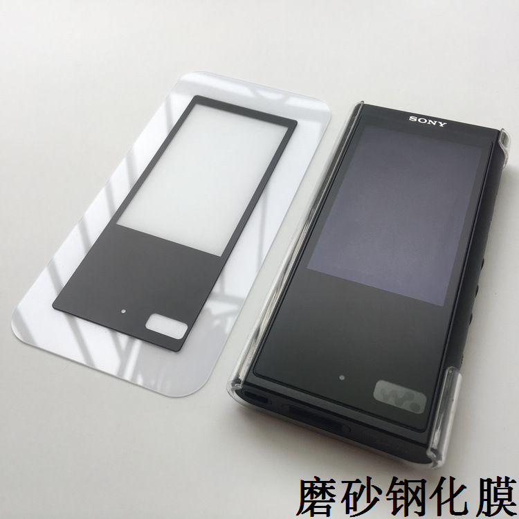 For Sony nw-zx300a matte film zx300 tempered film zx300A matte tempered film protective film