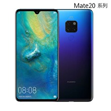 适用华为MATE60 50 40 30 20手机模型机 PRO机模产地货源品质现货