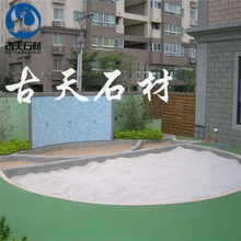 ���ͯ��ɳ�� �׃��@ɳ�� ɳ�ذ�ɳ�� ɳ�Ӱ�ɳ�� �WУ��ɳ��