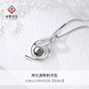 Stone inlay, brand advanced universal necklace, silver 925 sample, high-quality style, light luxury style