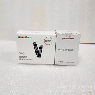 ��׼II��306���¿�C���yԇ��50�l��ͨ����Ͽ�C�������C��