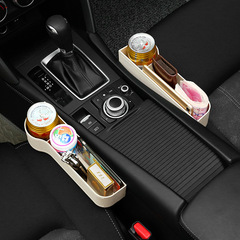 Car seat gap storage box, multi-functional car interior large capacity utility bag, car handlebar storage box