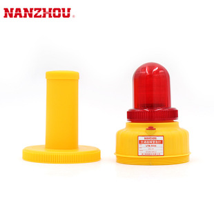 ���ݾ���LTB-5064 LED�ֳ�ʽ��ͨ·�Ͼ����  ���o����ʩ����ʾ��