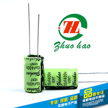 ���l���늴Št����늽������22UF25V5&times;11�S�ҹ���