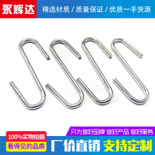 �S�ҹ������P䓶๦��S�͒��h�����F�h�h���T�������h���ζ���