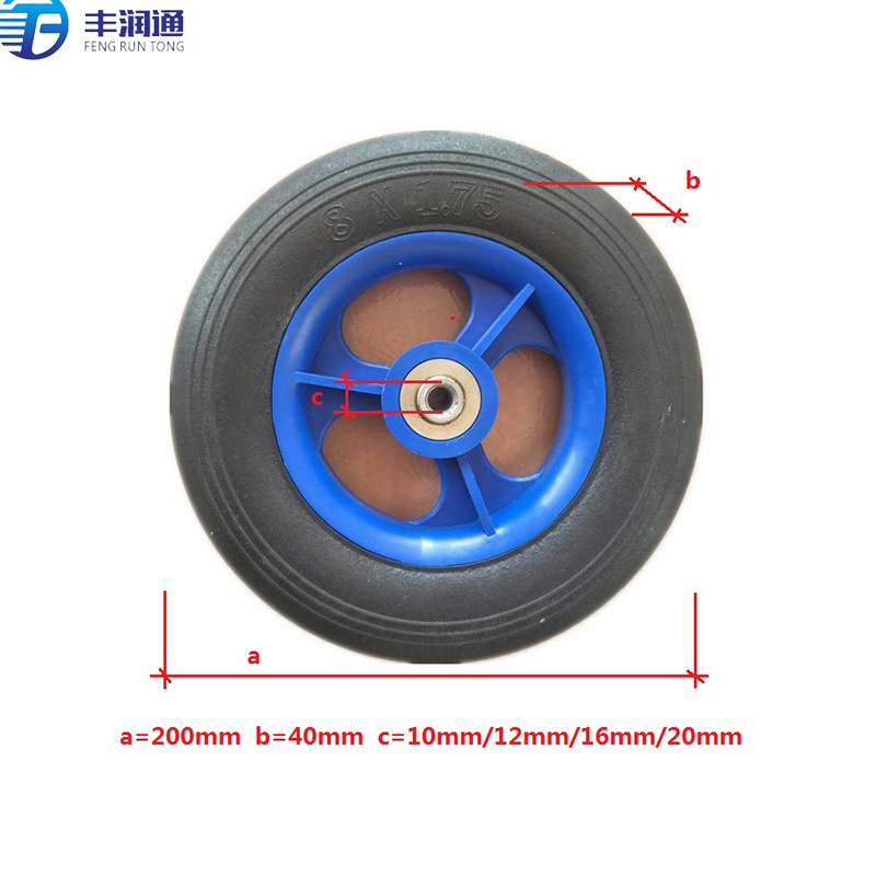 Preferential recommend Trash Can Solid Wheel Industrial Trolley Caster Rubber Solid Wheel PU Foaming Wheel Agricultural Machinery Wheel