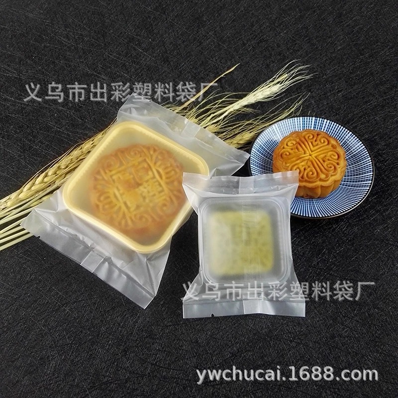 9*11,5 cm estilo esmerilado/100 piezas por paquete