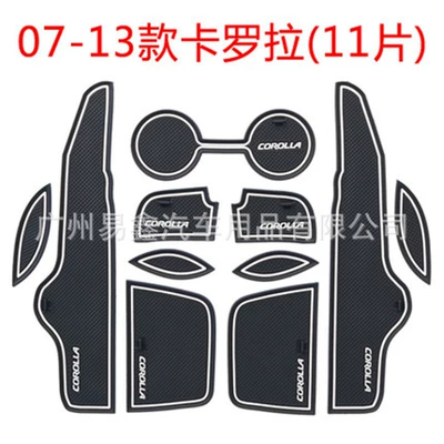 storage tank storage mat, Anti-slip mat