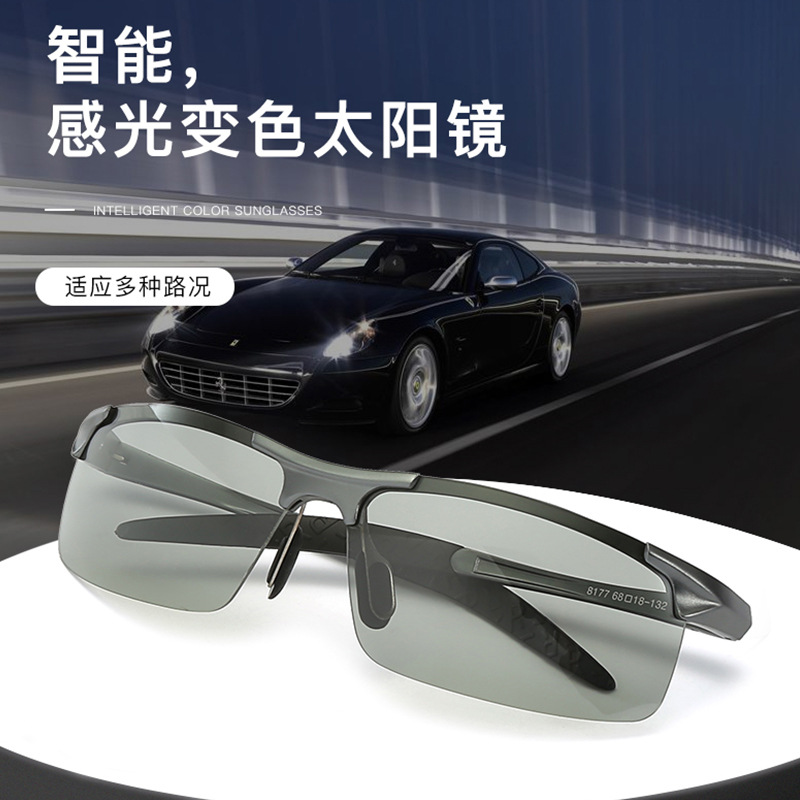 クロスボーダーアルミマグネシウム偏光サングラスヨーロッパとアメリカのメンズファッション運転屋外登山抗 UV スポーツサングラス 8177