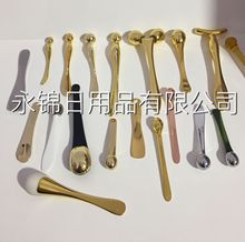 工厂供应化妆品面霜挖勺小挑棒面膜棒眼霜按摩棒勺子脸部按摩仪器