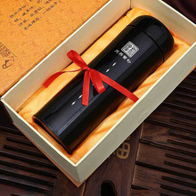 不锈钢紫砂保温杯户外便携车载水杯商务礼品杯子一件代发商务礼品