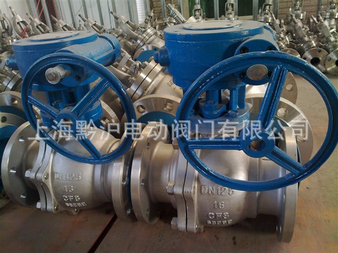 不锈钢硬密封球阀Q341H-16P-DN125 耐磨性 耐蚀性手轮传动球阀