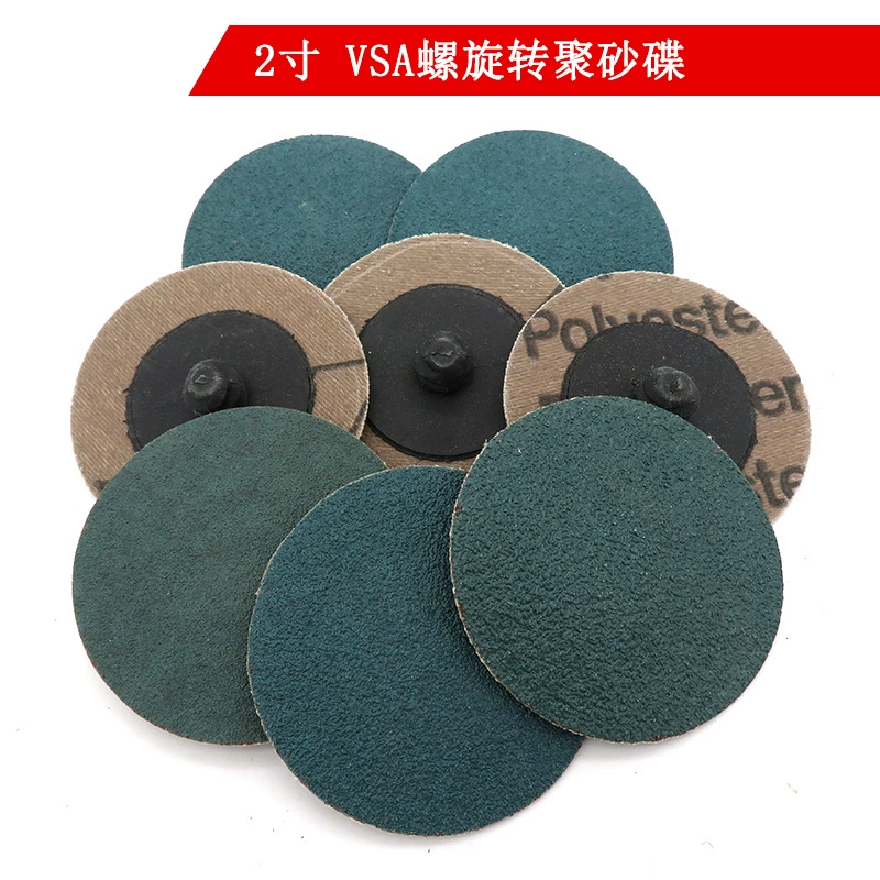 Внешняя торговля поставка 2 дюйма 50 мм спиральный крутящий момент песочный диск кнопка для полировки автомобиля песочный диск Удаление ржавчины и снятие заусенцев