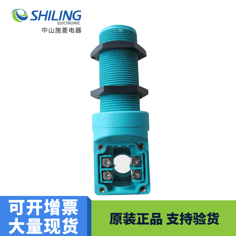 NJ10-30GKK-N 全新议价NJ10-30GKK-N 防爆电感式接近传感器