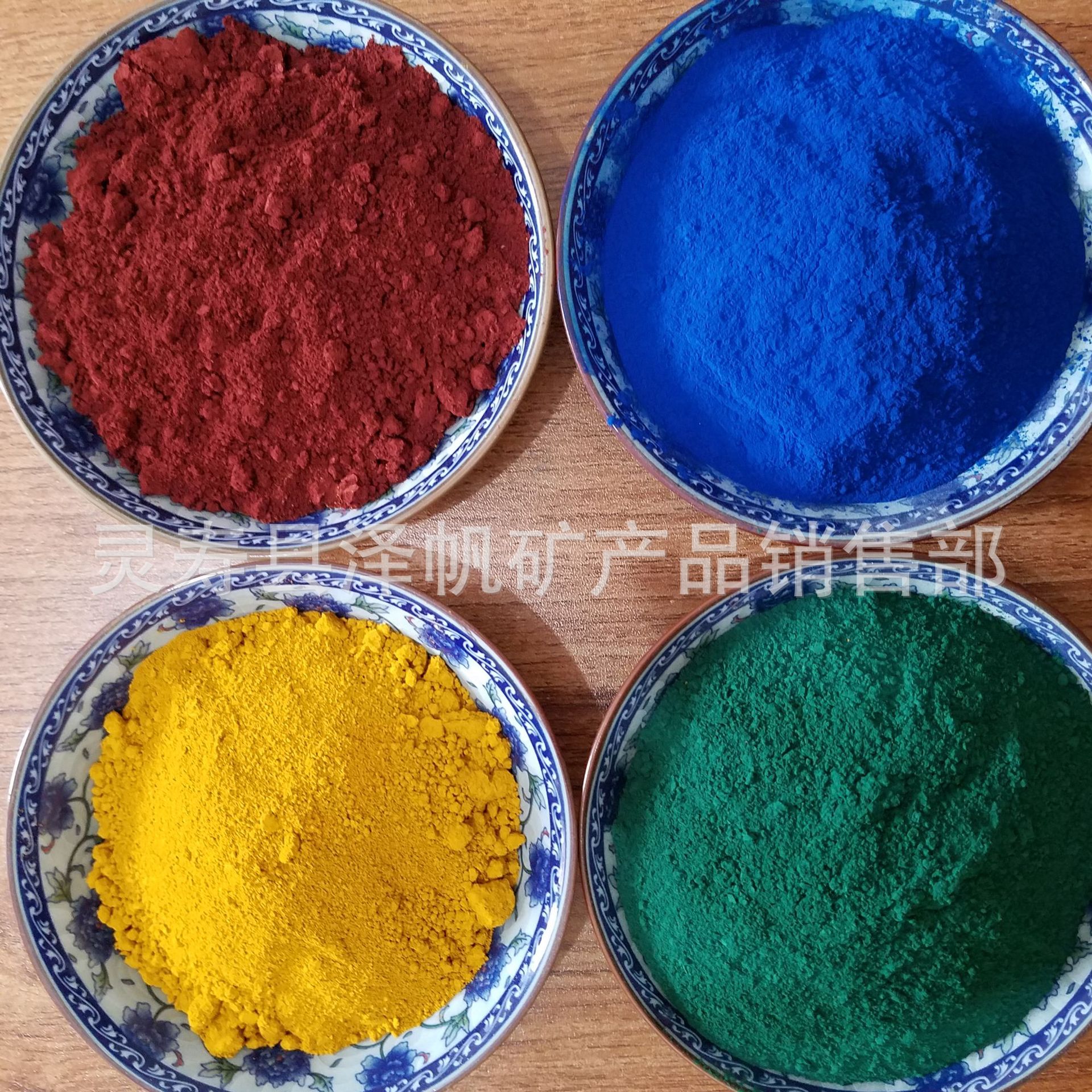 泽帆供应氧化铁红氧化铁锈红防锈漆水泥地砖铁红色粉