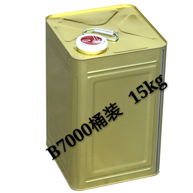 B7000 Glue E8000B6000Ediy Jewelry Glue Acrylic Glue 15kg Barrel Glue Wholesale Strong Glue