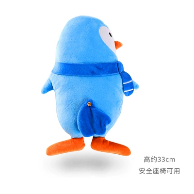 Seat belt shoulder pad: Kidsren's Sleeping Pillow Car Anti-Strangle - no-peeking-penguins-mini