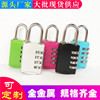 309 Factory Direct Selling Fitness Room Wardrobe Zinc Alloy Lock Tool Box Warehouse Gate Hanging Lock Wholesale