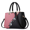 Fashionable bag strap one shoulder, city style, Korean style